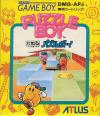 Puzzle Boy Box Art Front